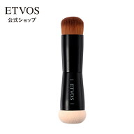 ≪ポイント5倍！5/16 9:59まで≫エトヴォス 公式( ETVOS ) フェイスブラシ パフ メイクツール ブラシ メ…