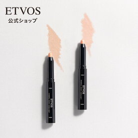 ≪ポイント5倍！12/11 9:59まで≫エトヴォス 公式( ETVOS ) ハイライト ハイライター 涙袋 仕上げ クレンジング不要 乾燥肌 敏感肌 「ミネラルシャイニーハイライト」【30日間返品保証】