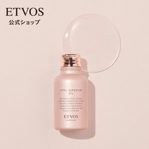 �G�g���H�X ����( ETVOS ) �u���@�C�^���X�y���A�I�C���v30ml�y30���ԕԕi�ۏ؁z ���e�t �I�C�� �G�C�W���O �n�� �ێ� �q���� �i�C�A�V���A�~�h �q�g�^�Z���~�h
