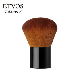 ≪ポイント5倍！11/11 9:59まで≫エトヴォス 公式( ETVOS ) フェイスにもボディにも使いやすいボリュームメイクブラシ「カブキブラシ」【30日間返品保証】
