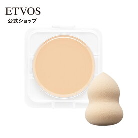エトヴォス 公式( ETVOS ) ( ノンケミカル 紫外線吸収剤 無添加 ) クリーム ファンデーション クリーミィタップミネラルファンデーション リフィル ( 詰め替え用 ) /SPF42 PA+++ ( パフ付き ) 【30日間返品保証】