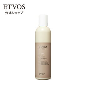 【送料無料・定期コース】【ヘアケア】「モイストシャンプー230ml」【30日間返品保証】
