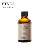 ≪ポイント5倍！7/13 9:59まで≫エトヴォス 公式( ETVOS ) パサつく髪に、艶とまとまり。熱を味方にする…