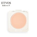 エトヴォス 公式( ETVOS ) フェイスパウダー 詰め替え リフィル プレストタイプ UV UVカット 日焼け止め「ミネラルUVシームレスベール #ナチュラルベージュ リフィル（詰め替え用）」 SPF50 PA++++ 【30日間返品保証】