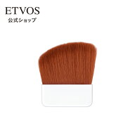 エトヴォス 公式( ETVOS ) 「エアリーソフトブラシ」【30日間返品保証】