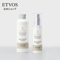 楽天市場】エトヴォス モイスチャライジングローションの通販