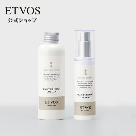 ≪リニューアル！≫ セラミド ヒト型セラミド ヒアルロン酸 美容液 敏感肌 乾燥肌 保湿 スキンケア 乳液 低刺激 化粧水 保湿美容液 保湿化粧水 「モイスチャーライン2点セット」【30日間返品保証】