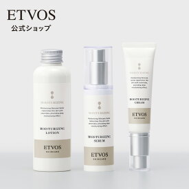 ≪リニューアル！≫ セラミド ヒト型セラミド ヒアルロン酸 美容液 敏感肌 乾燥肌 保湿 スキンケア 乳液 低刺激 化粧水 クリーム 保湿美容液 保湿化粧水 「モイスチャーライン3点セット」【30日間返品保証】