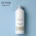 ≪ポイント10倍！11/11 9:59まで≫エトヴォス 公式( ETVOS ) セラミド ヒアルロン酸 アラントイン 化粧水 ローション 敏感肌 保湿 ハリ 乾燥 潤い 乾燥肌 スキンケア 化粧品 コスメ セット 2本セット 「モイスチャライジングローション」150ml【30日間返品保証】