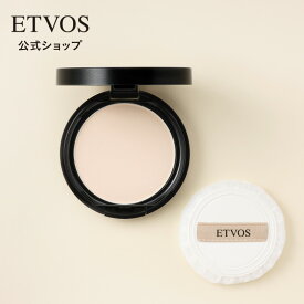 エトヴォス 公式( ETVOS ) フェイスパウダー メイク仕上げ 仕上げパウダー フィニッシュパウダー 化粧直し フィニッシングパウダー 敏感肌 プレストパウダー ミネラルメイク 「 ミネラル シルキーベール/SPF20PA++」【30日間返品保証】