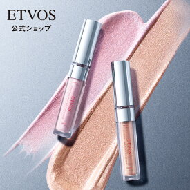 ≪限定発売≫エトヴォス 公式( ETVOS ) アイシャドウ ツヤ 保湿 石けんオフ 敏感肌 「ミネラルウォータリーシャドー」 個数限定 【30日間返品保証】