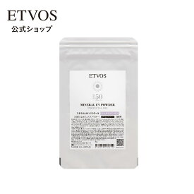 ≪ポイント10倍！12/11 9:59まで≫エトヴォス 公式( ETVOS ) 《2025年版》 「ミネラルUVパウダー（詰め替え用）」 SPF50 PA++++ 個数限定 【30日間返品保証】 詰替え リフィル フェイスパウダー UV UVカット 日焼け止め