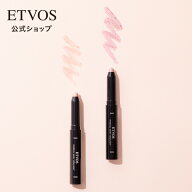 ≪ポイント5倍！4/20 23:59まで≫エトヴォス 公式( ETVOS ) ハイライト ハイライター 涙袋 仕上げ クレン…