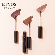 ≪2026年 SS 限定色登場≫ エトヴォス 公式( ETVOS ) 個数限定 カラーマスカラ まつげ まゆげ お湯 石け…
