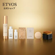 ≪数量限定！≫エトヴォス 公式( ETVOS ) セット 化粧下地 ファンデーション コンシーラー ブラシ パウダ…
