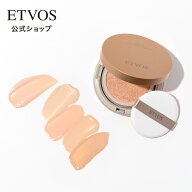 ≪ポイント5倍！3/11 9:59まで≫エトヴォス 公式( ETVOS ) ファンデーション クッションファンデ ファン…