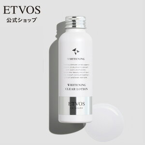 ��|�C���g10�{�I5/16 9:59�܂Ł�G�g���H�X ����( ETVOS ) 3-O-�G�`���A�X�R���r���_ �O���`�����`���_�W�J���E�� ���� �z���C�g�j���O ���ϐ� ���[�V���� �q���� �u��p �z���C�g�j���O�N���A��