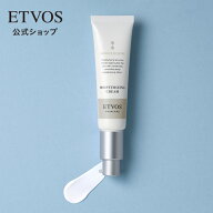 エトヴォス 公式( ETVOS ) パルミチン酸 レチノール 敏感肌 乾燥肌 顔 顔用 乾燥対策 スキンケア フェイ…