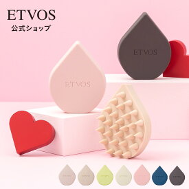 ≪ポイント10倍！2/11 9:59まで≫エトヴォス 公式( ETVOS ) マッサージブラシ スカルプブラシ 頭皮ケア マッサージ 頭皮ブラシ ヘッドスパ ツボ ギフト プレゼント 「 リラクシングマッサージブラシ 」【30日間返品保証】