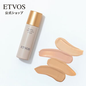 ��|�C���g10�{�I5/16 9:59�܂Ł�G�g���H�X ����( ETVOS ) �Z���~�h �t�@���f�[�V���� ���L�b�h �t�@���f �c�� �ێ� ���L�b�h�t�@���f �q���� �~�l�������C�N �~�l�����t�@���f ���{�� �u�~�l��