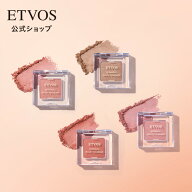 ≪ポイント10倍！9/11 9:59まで≫ エトヴォス 公式( ETVOS ) アイシャドウ アイシャドー チーク リップ …