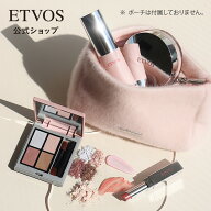 ≪ポイント10倍！9/11 9:59まで≫ エトヴォス 公式( ETVOS )「 スペシャルコフレ 」 【個数限定】 【未開…
