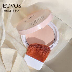 ≪限定発売≫ エトヴォス 公式( ETVOS ) フェイスパウダー プレストタイプ UV UVカット 日焼け止め 《2026年版》 「ミネラルUVシームレスベールAZ 2026」 SPF50 PA++++ 個数限定 【30日間返品保証】