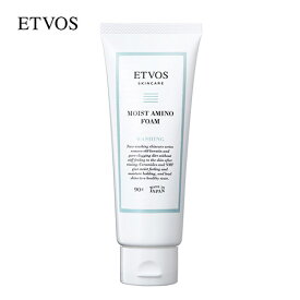 エトヴォス 公式( ETVOS ) 「モイストアミノフォーム」 【30日間返品保証】 洗顔料 洗顔フォーム 洗顔 セラミド 保湿 敏感肌