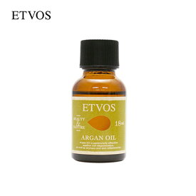 エトヴォス 公式( ETVOS ) モロッコ産の希少なオーガニックオイル「アルガンオイル100％18ml」【30日間返品保証】