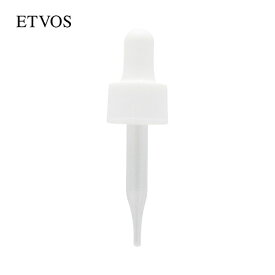 エトヴォス 公式( ETVOS ) アルガンオイルに「オイル用スポイト」【30日間返品保証】