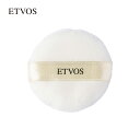 エトヴォス 公式( ETVOS ) 【個数限定】 「UVパウダーパフ」 【30日間返品保証】 ミネラルUVパウダー替えパフ