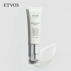 エトヴォス 公式( ETVOS ) 「モイスチャライジングクリーム (30g) 」【30日間返品保証】 敏感肌 乾燥肌 顔 顔用 乾燥対策 スキンケア フェイスクリーム 高保湿 パルミチン酸 レチノール