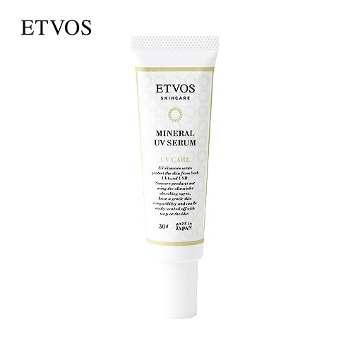 エトヴォス 公式( ETVOS ミネラルUVセラム SPF35 PA    UV美容液 化粧下地 ノンケミカル 紫外線吸収剤 無添加  美容液 UV UVカット 紫外線 紫外線対策 化粧品 ヒト型セラミド 保湿 メイク下地