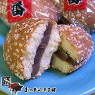 おのがみ菓子舗 大番 おおばん 宇和島の銘菓 柚子餡をカステラ生地で包みました