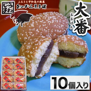 َ̂݉q  ΂ 10  j  Ε ̓ ̓ hV v[g 蕨  Mtg  ̂ Q Fa 킶 V َq  XC[c aَq 