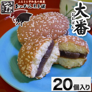 َ̂݉q  ΂ 20  j  Ε ̓ ̓ hV v[g 蕨  Mtg  ̂ Q Fa 킶 V َq  XC[c aَq 