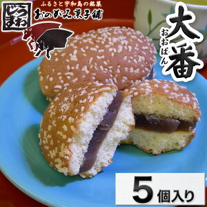 َ̂݉q  ΂ 5  j  Ε ̓ ̓ hV v[g 蕨  Mtg  ̂ Q Fa 킶 V َq  XC[c aَq 