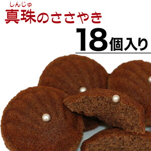 َ̂݉q ^̂₫ 18  j  Ε ̓ ̓ hV v[g 蕨  Mtg  ̂ Q Fa 킶 َq  XC[c q KibV 