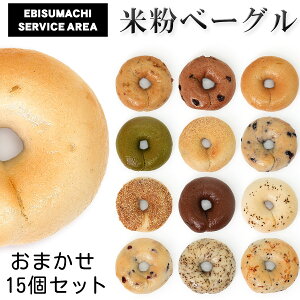 yb{T[rXGAz ĕx[O ܂ 15ZbgmⓀ^N[ցn Oet[ sgp Ifނ̎ ̃x[O 15