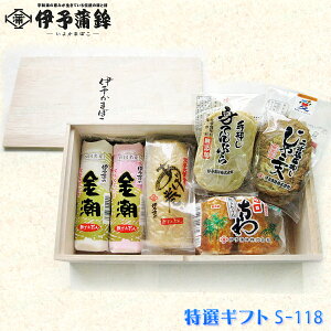 ɗ\g IMtg S-118 ؔ  [①] _ѐYb ႱV ܂ڂ  VՂ g C̍K lߍ킹 MtgZbg N[ j  Ε 䈥A 