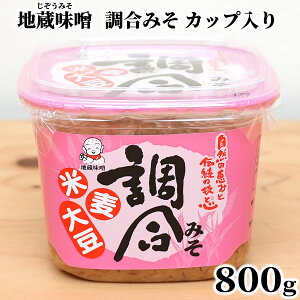 y nX ݂ 800g Jbv l z X ݂      Q 800g  哤 ͂  ݂` X`  800O