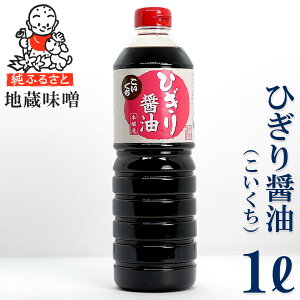 ynXz Ђݖ 1bg  m Q Ì ݖ Y 哤   ϕ Z RN 傤 ސ n