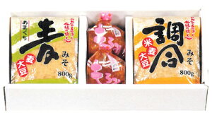 y nX MtgZbg G-93 z ݂ ݂ 800g  180g X ݂       Q  蕨  X Y 哤 ͂  ݂` X`  X