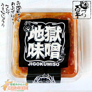 y nX n ݂ 100g z n݂  X V[Y Q   哤 jjN [ ܖ ē o[xL[ BBQ 낫イ LE ͂     ݂`