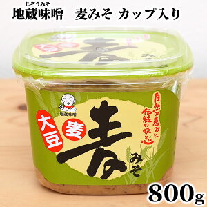 y nX ݂ 800g Jbv l z X ݂ Ì      哤 n X Q 800g  ͂  ݂` X`  800O