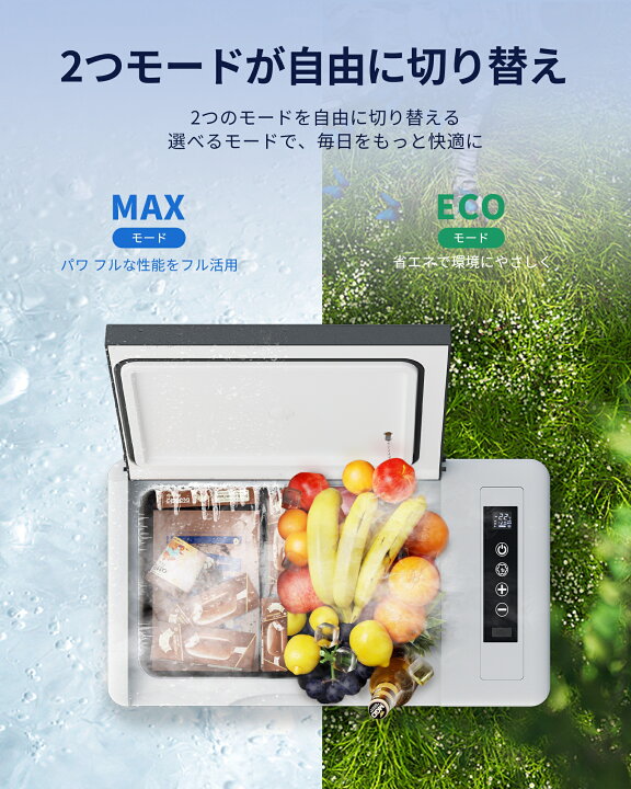 楽天市場】車載冷蔵庫 ポータブル冷蔵庫 小型 18L /25L 持ち運び 車載 