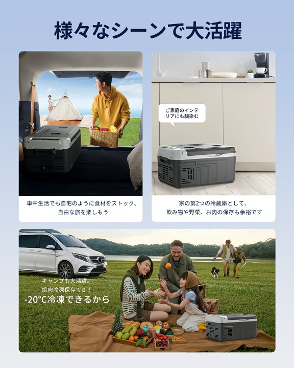 楽天市場】車載冷蔵庫 ポータブル冷蔵庫 小型 10L 持ち運び 車載 車載 