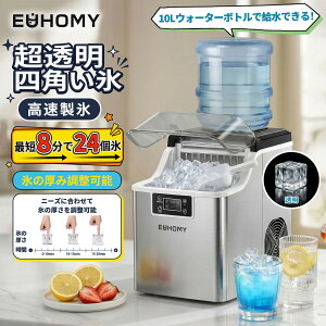 EUHOMY ���X�@ �ƒ�p �y�l�p�������X 10L�E�H�[�^�[�{�g���ŋ����\ �X�e�����X���z13��24�� �����ȕX ��e�ʐ��^���N 3.2L ������ �������@�\ �^�C�}�[�@�\ �X�ۊǗ�1200g ���X�� ���^ �����