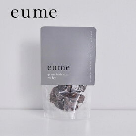 eume イウミー クォーツバスソルト トライアル （60g） ルビー 冷え性 むくみケア 入浴料 バスソルト 天然岩塩 お風呂 ギフト 送料無料