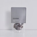 eume イウミー クォーツバスソルト トライヤル （60g） ルビー 本島彩帆里 オリジナルブランド 冷え性 むくみケア 入浴料 バスソルト 天然岩塩 お風呂 ギフト 送料無料
